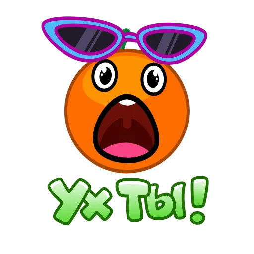 🤯 Стикер «Летние слова» для Telegram