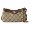 Стикер 39 Сумочки Tg