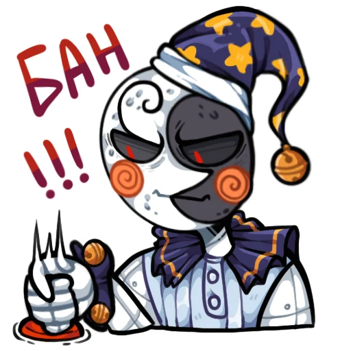 🤬 Стикер «Sundrop and Moondrop» для Telegram