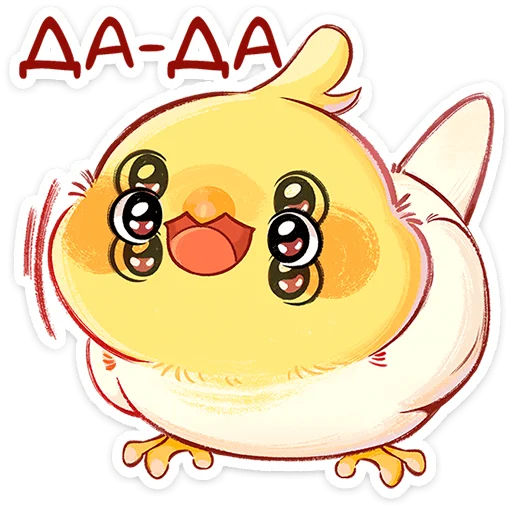 🐣 Стикер «Лучик» для Telegram