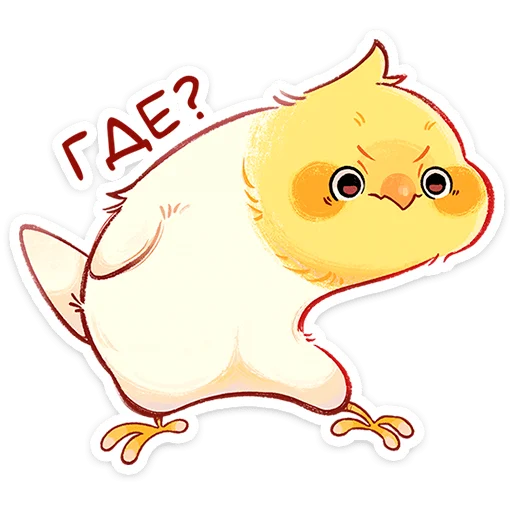 🐣 Стикер «Лучик» для Telegram