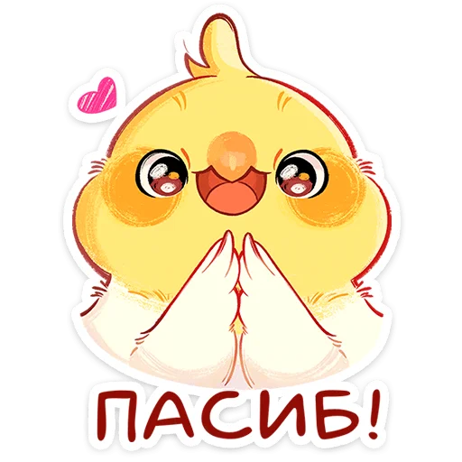 🐣 Стикер «Лучик» для Telegram