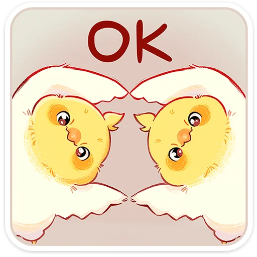 🐣 Стикер «Лучик» для Telegram