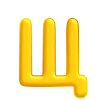 🌞 Эмодзи «Sun font» для Telegram