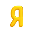 🌞 Эмодзи «Sun font» для Telegram