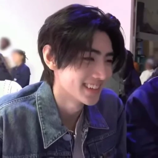 🌟 Стикер «Sunghoon» для Telegram