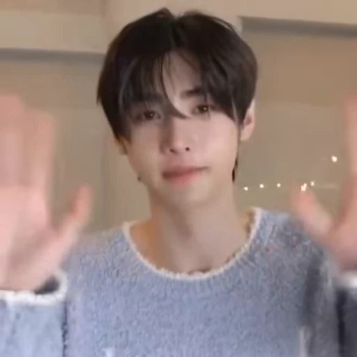 🌟 Стикер «Sunghoon» для Telegram
