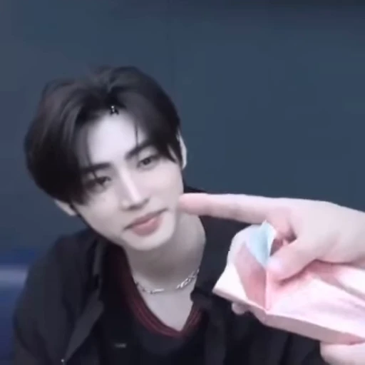 🌟 Стикер «Sunghoon» для Telegram