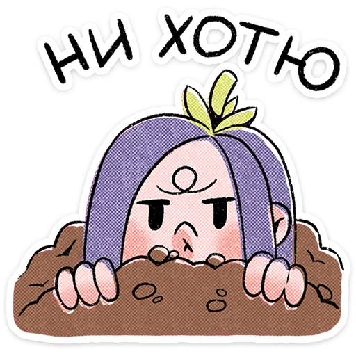 ⭐ Стикер «Санни и Лилли» для Telegram
