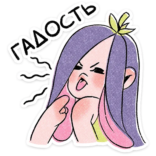 ⭐ Стикер «Санни и Лилли» для Telegram