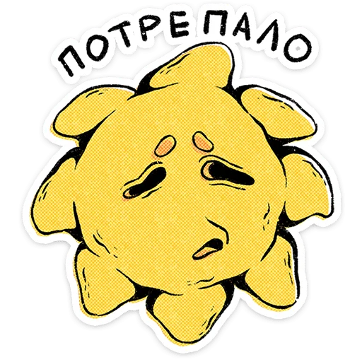 ⭐ Стикер «Санни и Лилли» для Telegram