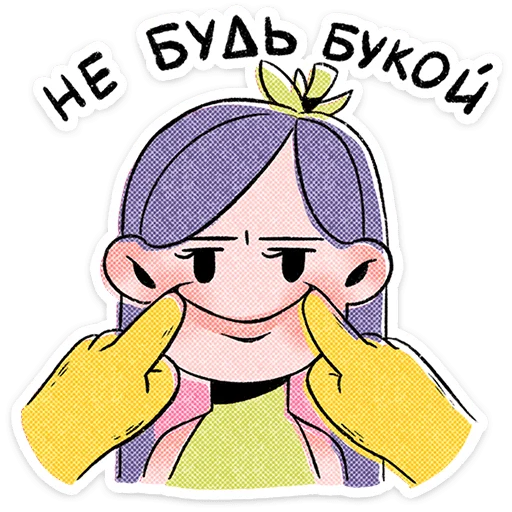 ⭐ Стикер «Санни и Лилли» для Telegram