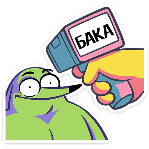 ⭐ Стикер «Солнечные зайчики» для Telegram
