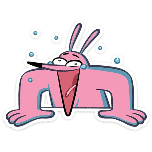 ⭐ Стикер «Солнечные зайчики» для Telegram