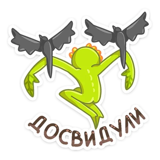 👋 Стикер «Санни» для Telegram