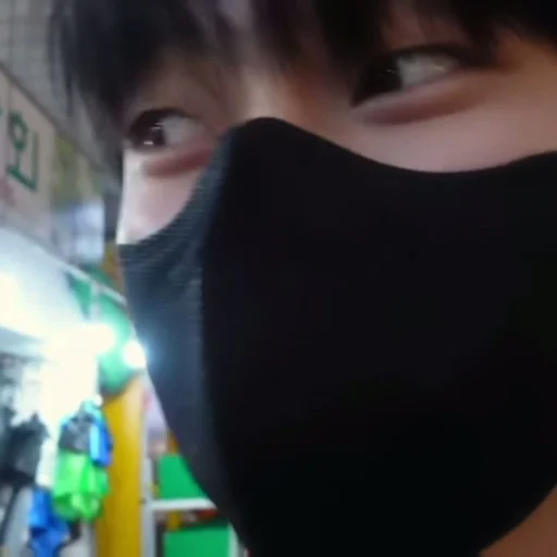 ⛩ Стикер «Sunoo» для Telegram