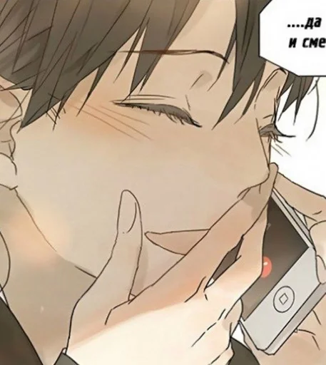 🥳 Стикер «Sun Jing» для Telegram