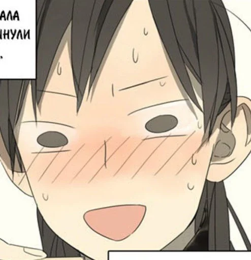 🤡 Стикер «Sun Jing» для Telegram