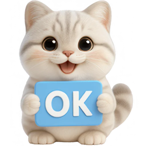 👌 Стикер «Супер милый кот» для Telegram
