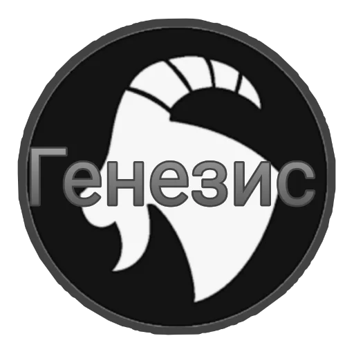 🐮 Стикер «Miraculous» для Telegram