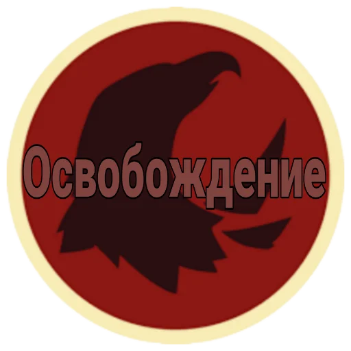 🦅 Стикер «Miraculous» для Telegram