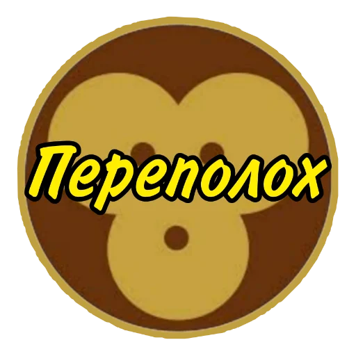 🐵 Стикер «Miraculous» для Telegram