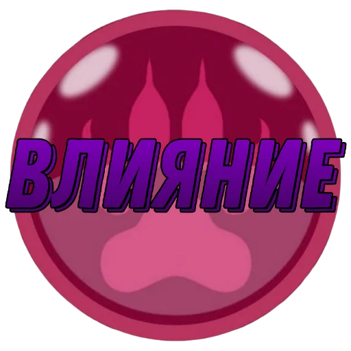 🐯 Стикер «Miraculous» для Telegram