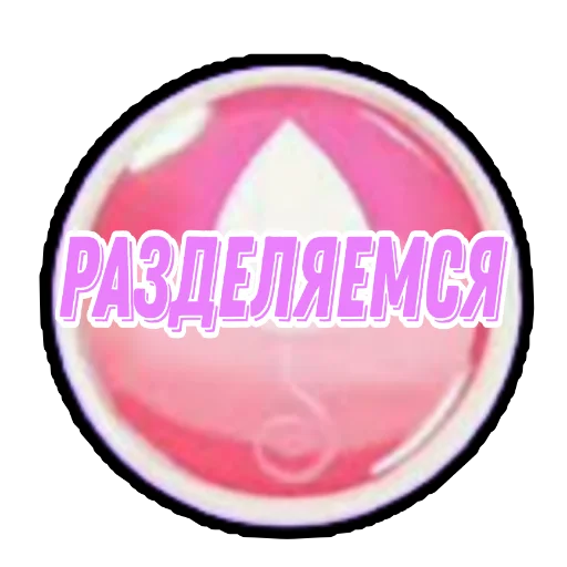 🐭 Стикер «Miraculous» для Telegram