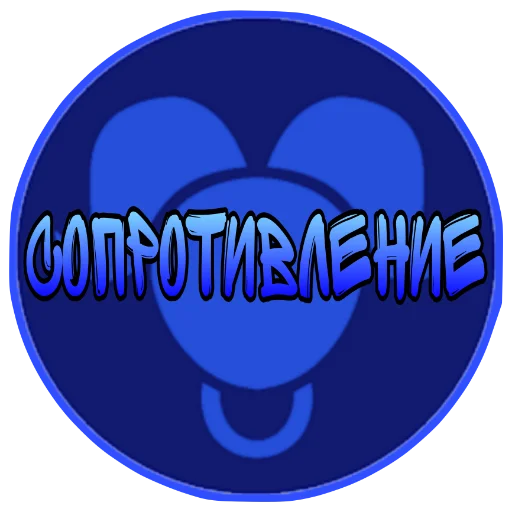 🐂 Стикер «Miraculous» для Telegram