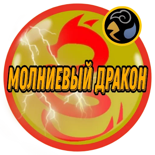 🐲 Стикер «Miraculous» для Telegram