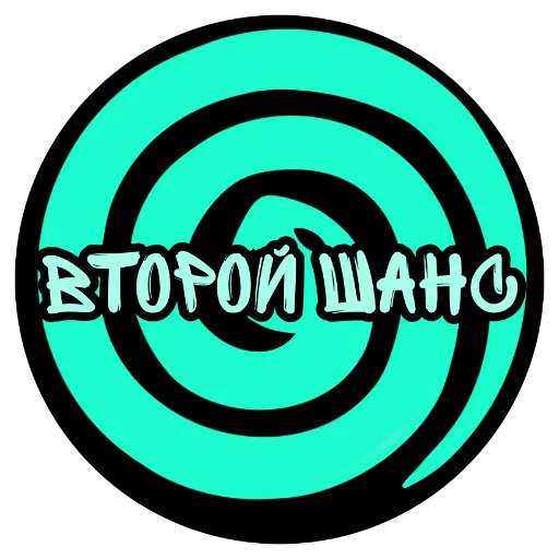 🐍 Стикер «Miraculous» для Telegram