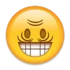 Стикер 29 Cringe Emoji