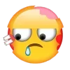 Стикер 36 Cringe Emoji
