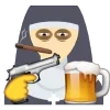 Стикер 27 Cringe Emoji