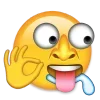 Стикер 12 Cringe Emoji