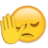 Стикер 34 Cringe Emoji