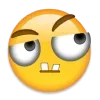 Стикер 37 Cringe Emoji