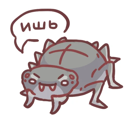 😈 Стикер «SuperCuteStuff» для Telegram