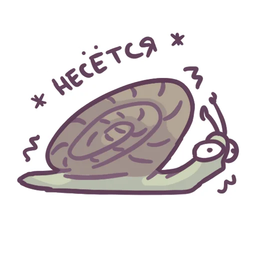 🏃‍♂️ Стикер «SuperCuteStuff» для Telegram