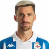 ⚽️ Эмодзи «Depor» для Telegram