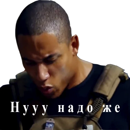 🤭 Стикер «Суперфорсаж» для Telegram