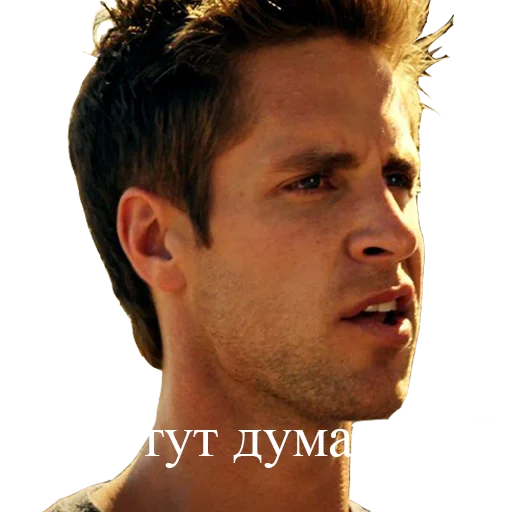 🤔 Стикер «Суперфорсаж» для Telegram