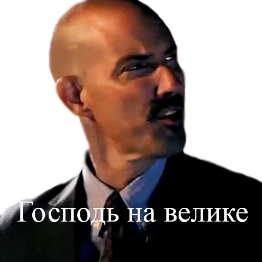 🚴‍♂ Стикер «Суперфорсаж» для Telegram