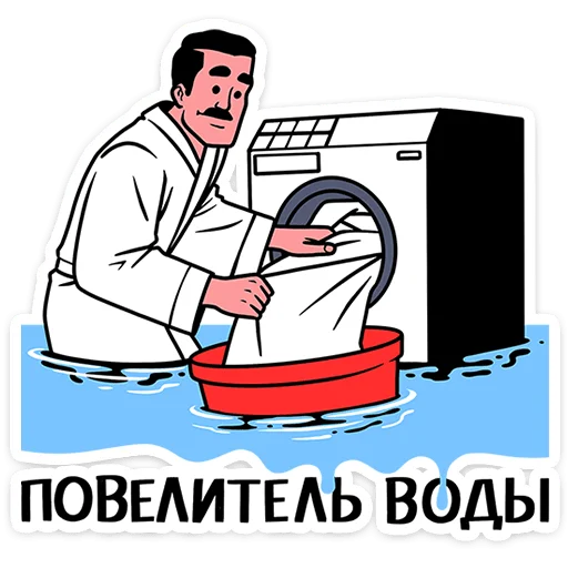 ⭐ Стикер «Супергерои носят усы» для Telegram