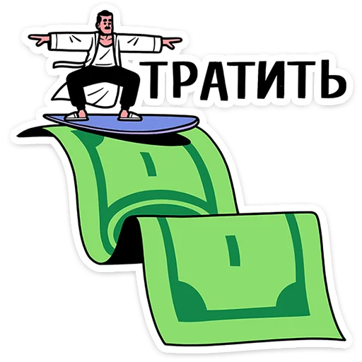 💵 Стикер «Супергерои носят усы» для Telegram