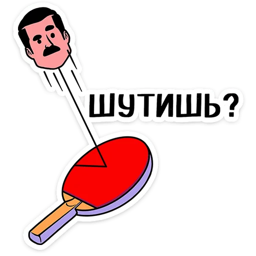 ⭐ Стикер «Супергерои носят усы» для Telegram