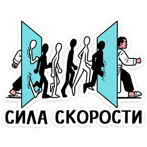 ⭐ Стикер «Супергерои носят усы» для Telegram