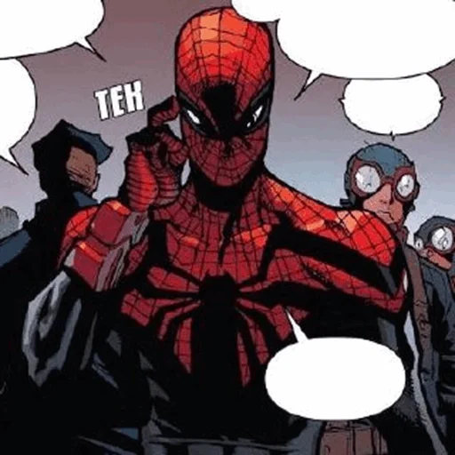 🕷 Стикер «Superior Spider Man» для Telegram