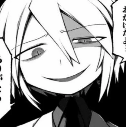⚠️ Стикер «Sal wadanohara» для Telegram