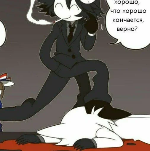🤕 Стикер «Sal wadanohara» для Telegram